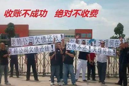 如何催促他人归还借款？